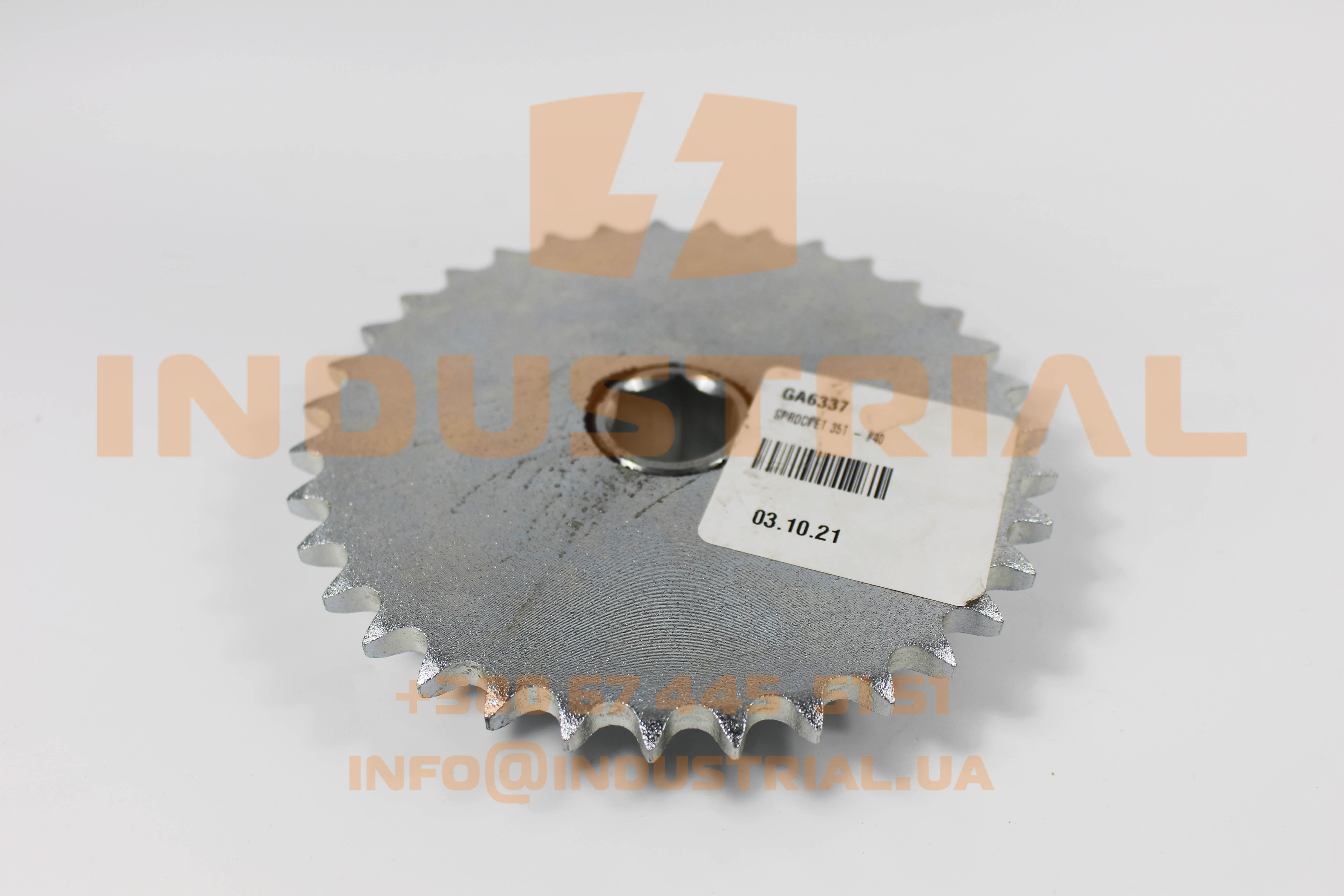 KIZ 5075176 KINZE